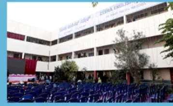 School Campus - Event Area